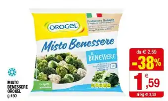 Iperal Orogel Misto Benessere offerta