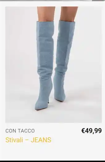 Stivali jeans con tacco
