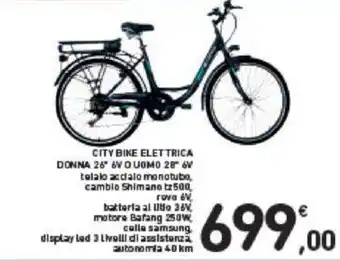 Conad City Bike Elettrica Donna 26" 6V o Uomo 28" 6V offerta