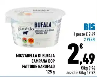 Conad Fattorie Garofalo Mozzarella di Bufala Campana Dop 125 g offerta