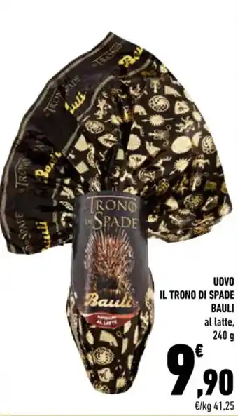 Conad Bauli Uovo Il Trono di Spade 240 g offerta