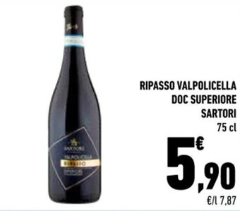 Conad Ripasso Valpolicella doc superiore sartori 75 cl offerta