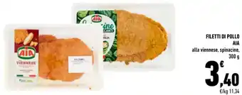 Aia Filetti di Pollo 300 g