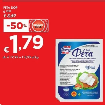 Bennet Feta Dop offerta