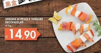 Bennet Spiedini Di Pesce E Verdure Decongelati offerta