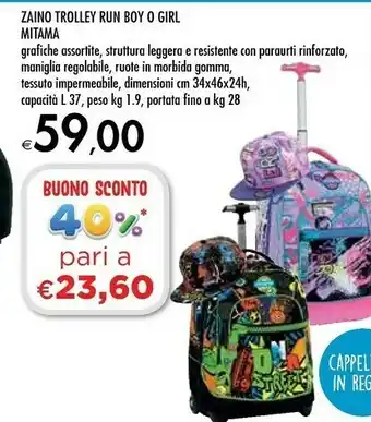Bennet Mitama Trolley Run Boy offerta