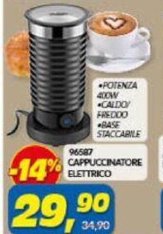 Risparmio Casa Cappuccinatore Elettrico offerta