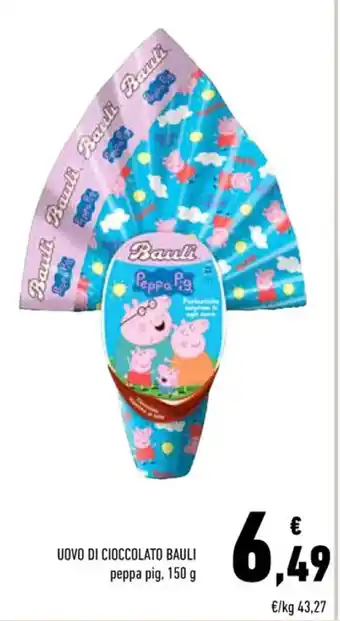 Conad Bauli Uovo di Cioccolato peppa pig 150 g offerta