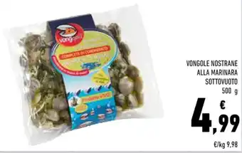 Vongole Nostrane Alla Marinara Sottovuoto 500 g