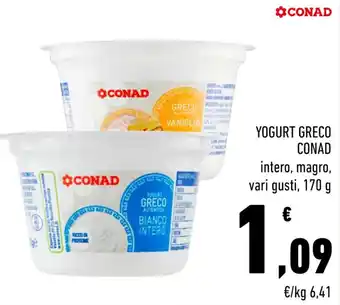 Conad Conad Yogurt Greco 170 g offerta