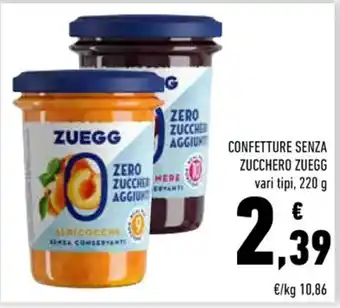 Conad Zuegg Confetture Senza Zucchero 220 g offerta