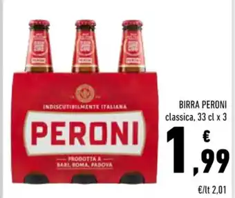 Conad Peroni Birra classica 33 cl x 3 offerta