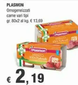 Crai Plasmon Omogeneizzati Carne Di Manzo 80g offerta