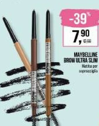 Caddy's Maybelline Mascara offerta