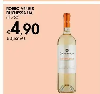 Bennet Italpepe Vino bianco offerta