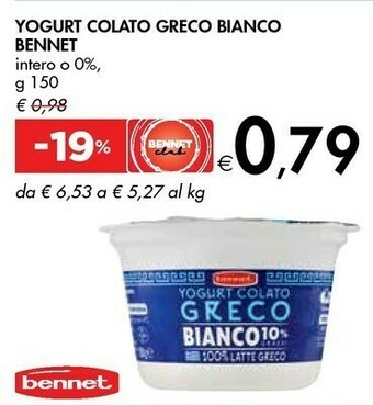 Bennet Yogurt greco offerta