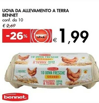 Uova