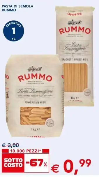 Esselunga Rummo Pasta di Semola 1 kg offerta