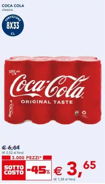 Esselunga Coca-Cola 8x33 cl offerta