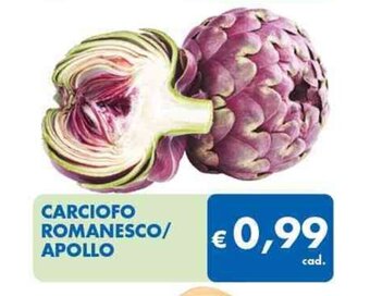 Carciofo Romanesco/Apollo