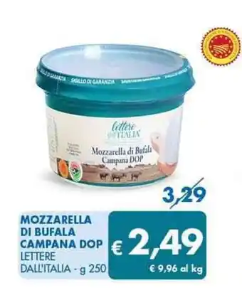 Lettere Dall'Italia Mozzarella di Bufala Campana DOP g 250