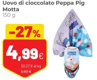 Coop Motta Uovo di Cioccolato Peppa Pig 150 g offerta