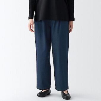 Kapok blend denim trousers
