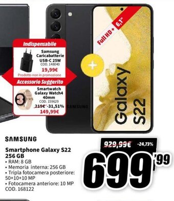MediaWorld Samsung Smartphone Galaxy S22 256 GB offerta