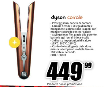 dyson corrale