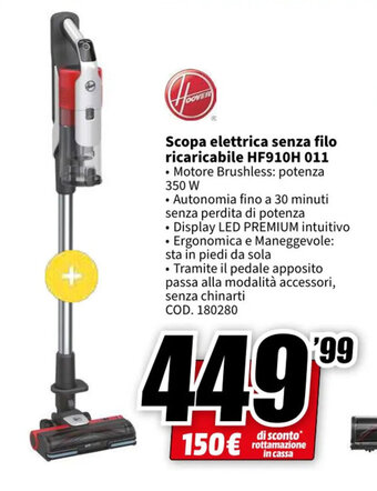 MediaWorld Hoover Scopa elettrica senza filo ricaricabile HF910H 011 offerta