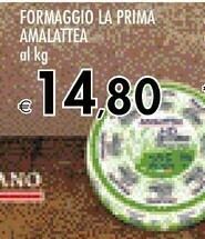 Amalattea Formaggio La Prima