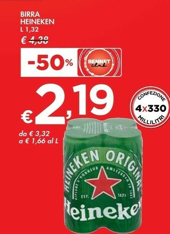 Bennet Heineken Birra 330 G(ml) offerta