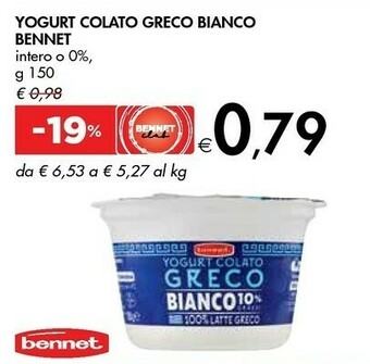 Bennet Yogurt greco offerta