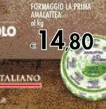 Bennet Amalattea Formaggio offerta