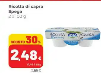 Spega Ricotta Di Capra 200 G(ml)
