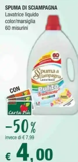 Crai Spuma di Sciampagna Lavatrice Liquido Color offerta