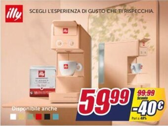 Trony illy offerta