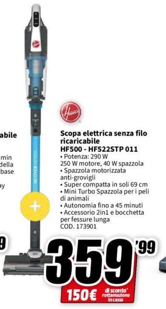 MediaWorld Scopa elettrica senza filo ricaricabile HF500-HF522STP 011 offerta
