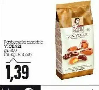 Emi Supermercati Balocco Wafer offerta