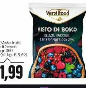 Emi Supermercati Algida Cucciolone offerta