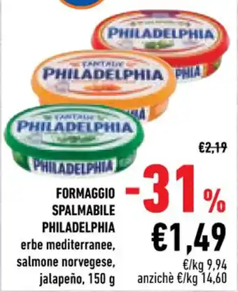 Conad Philadelphia Formaggio Spalmabile 150 g offerta