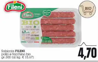 Emi Supermercati Fileni Salsiccia 300gr offerta