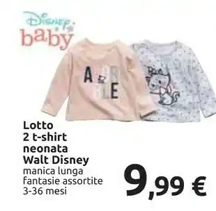 Carrefour Disney Lotto 2 T-shirt Neonata offerta