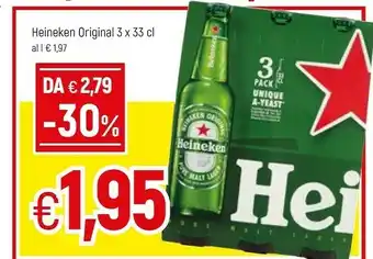 Famila Heineken Birra 330 G(ml) offerta