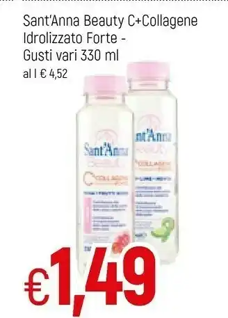 Famila Sant'anna C+ Collagene Idrolizzato Forte Pesca + Pepe Nero 330 G(ml) offerta
