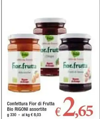 Rigoni Di Asiago Fior Di Frutta Ciliegie 330 G(ml)