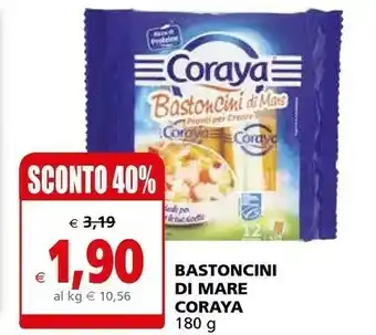 Il Gigante Coraya Bastoncini Di Mare 180 G(ml) offerta
