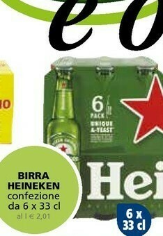 Heineken Birra 330 G(ml)