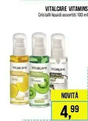 Lillapois Royal Shampoo offerta
