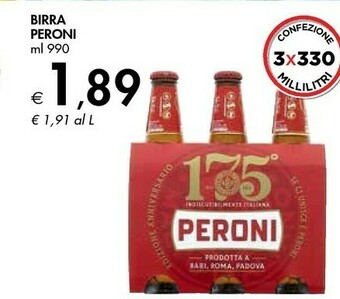 Bennet Peroni Birra 990 G(ml) offerta